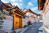 Traditional Korean style architecture at Bukchon Hanok Village in Seoul, South Korea.