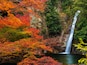 布引の滝