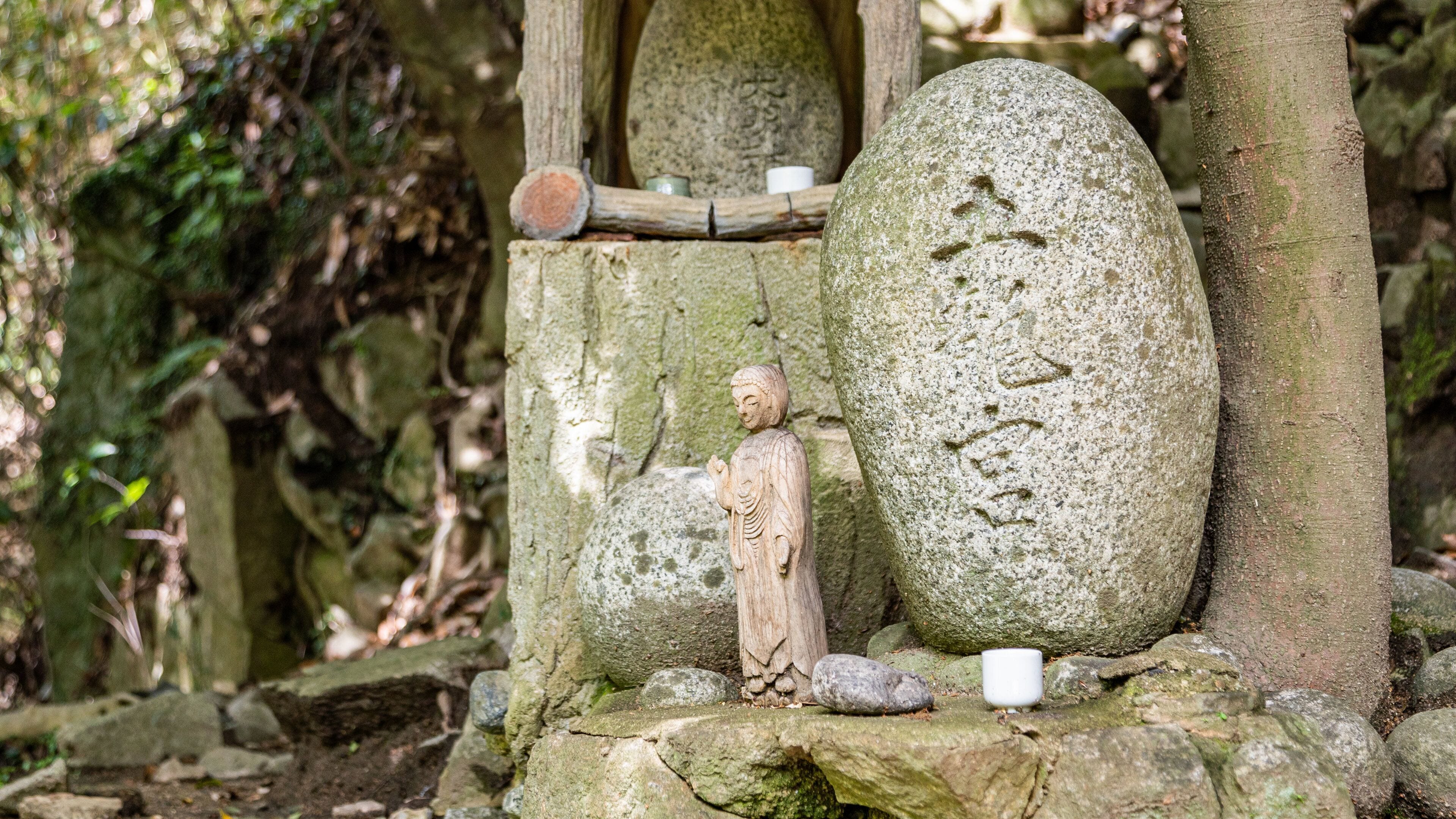 Nunobiki Falls featuring heritage elements