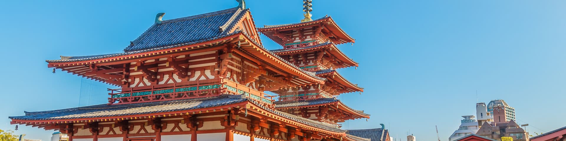 Shitennoji Temple in Osaka