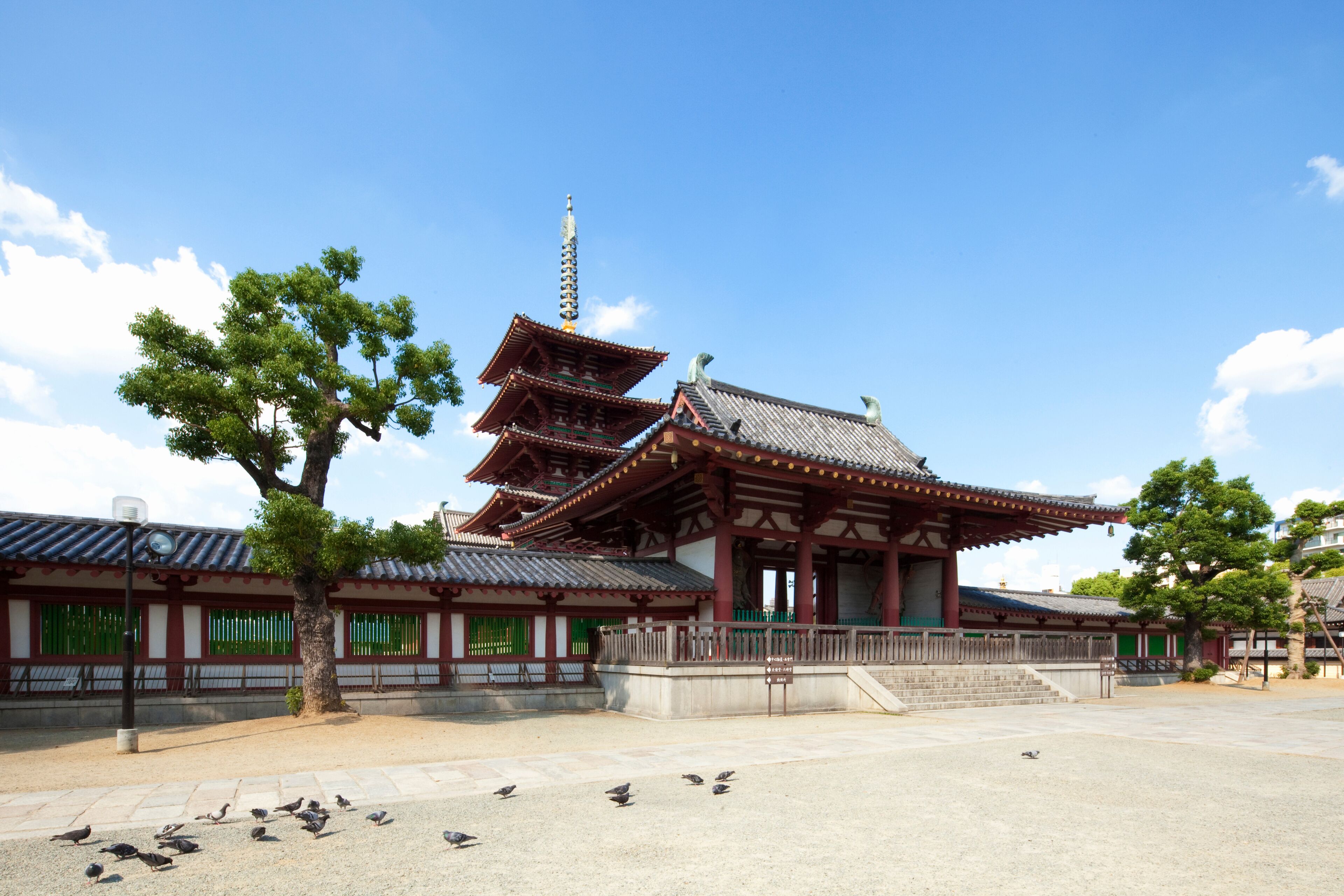 Shitenno-ji Temple