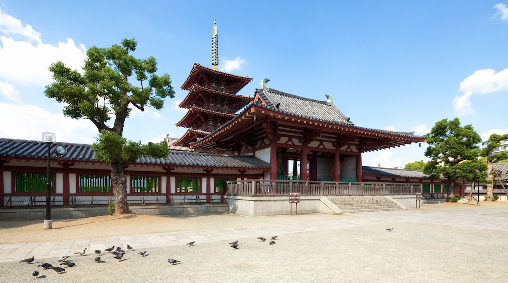 Shitenno-ji Temple