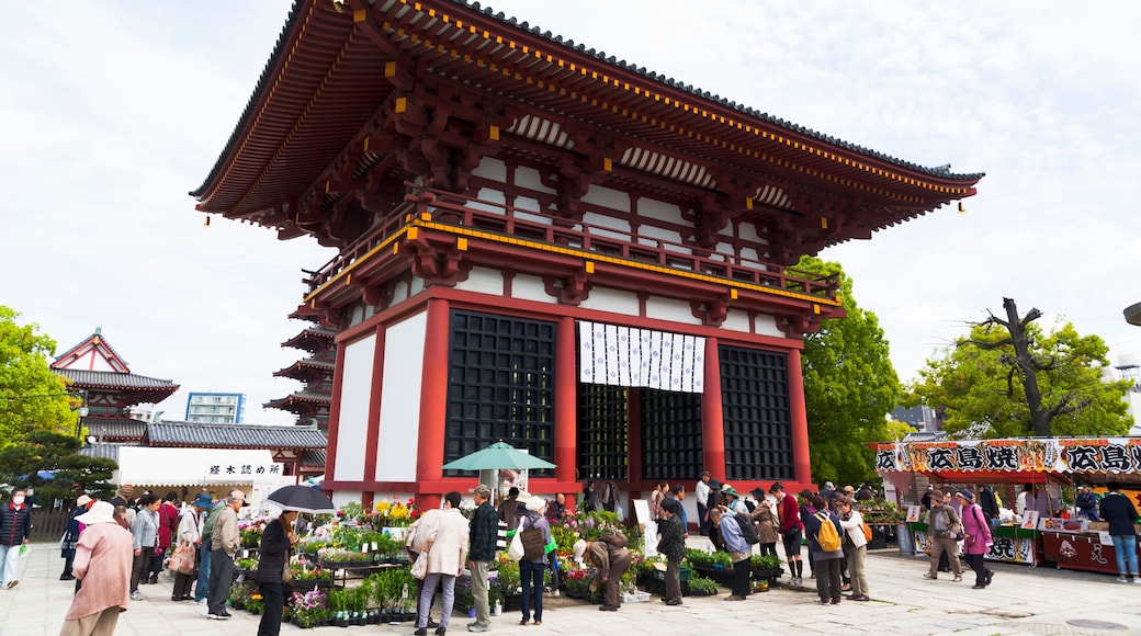 Shitenno-ji Temple