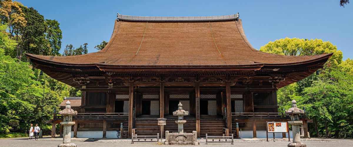 Mii-dera Temple featuring heritage elements
