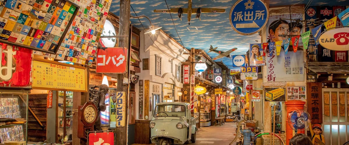 Takayama Showa Kan featuring interior views