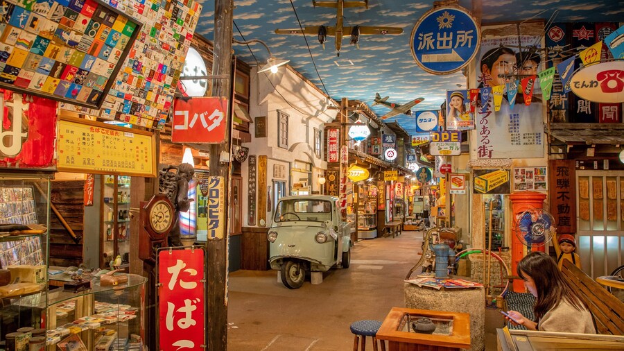 Takayama Showa Kan featuring interior views
