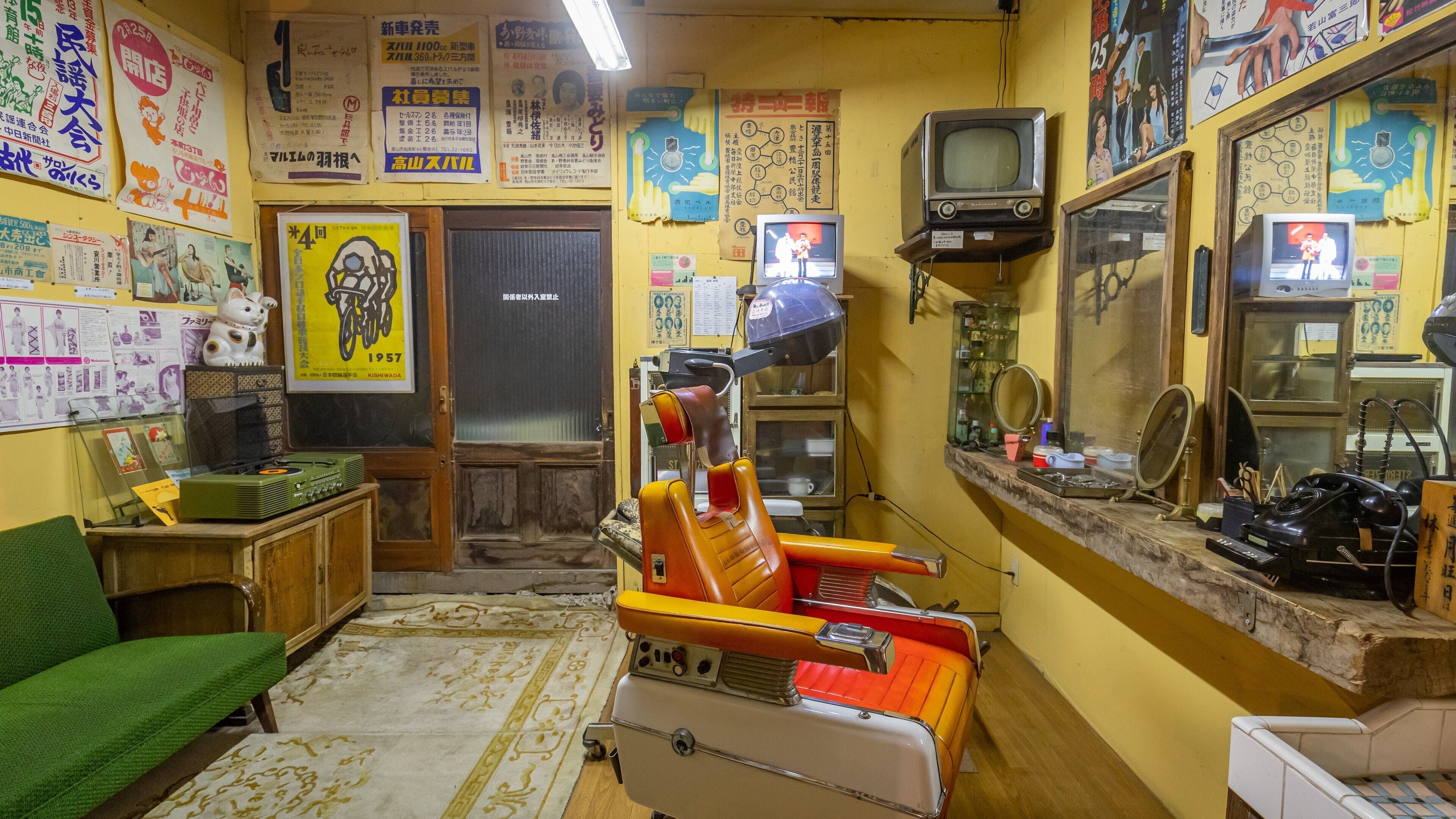 Takayama Showa Kan which includes interior views