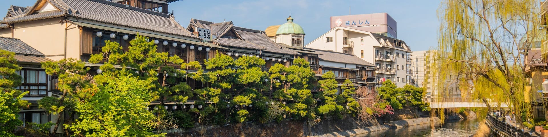 Ito which includes a river or creek