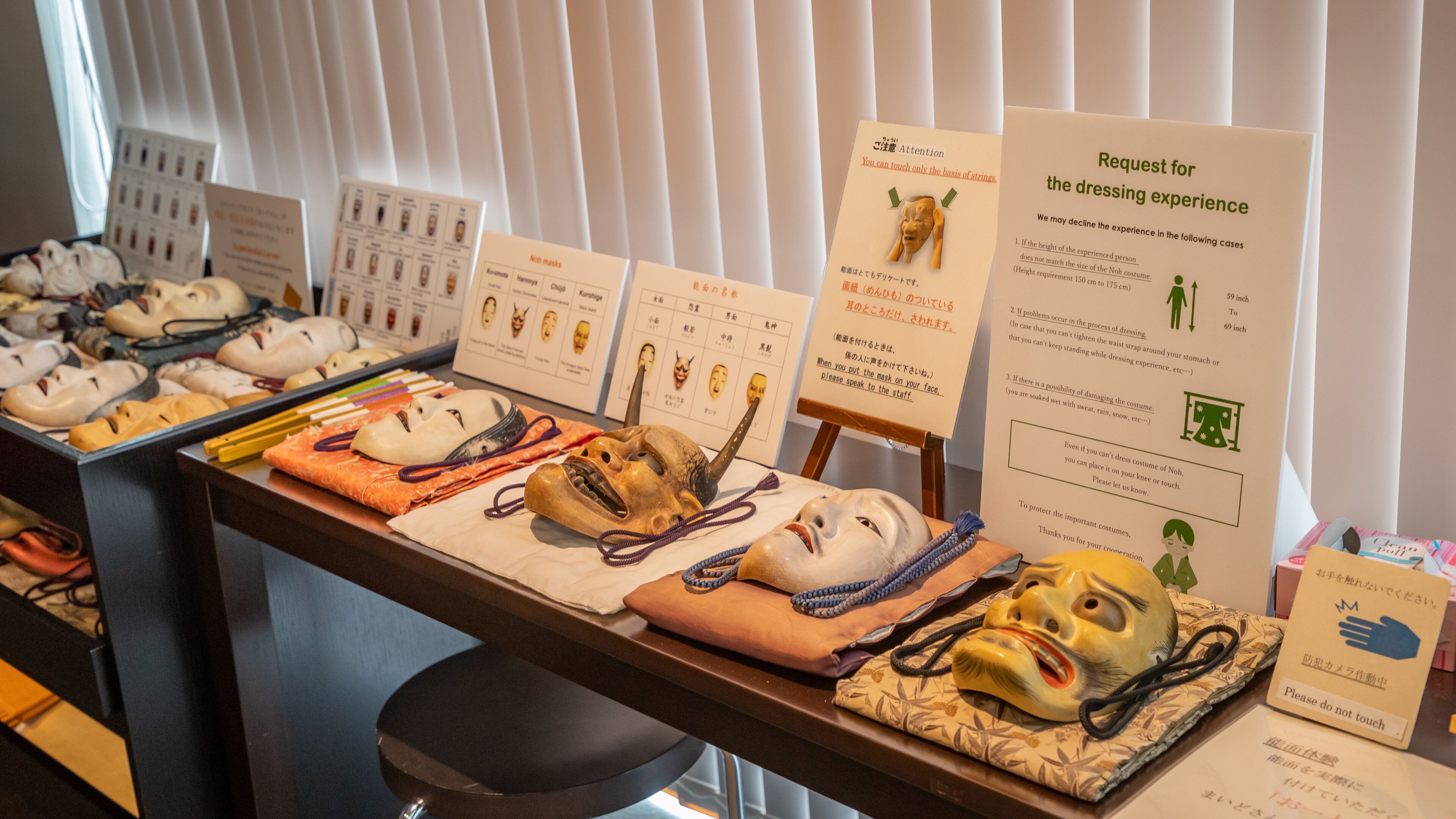 Kanazawa Noh Museum which includes heritage elements