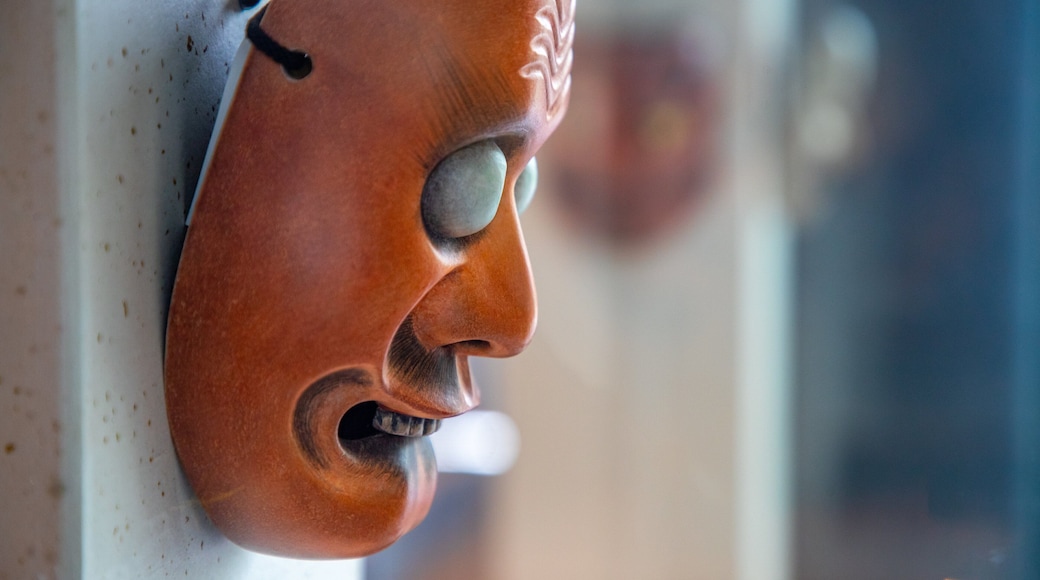 Kanazawa Noh Museum showing heritage elements