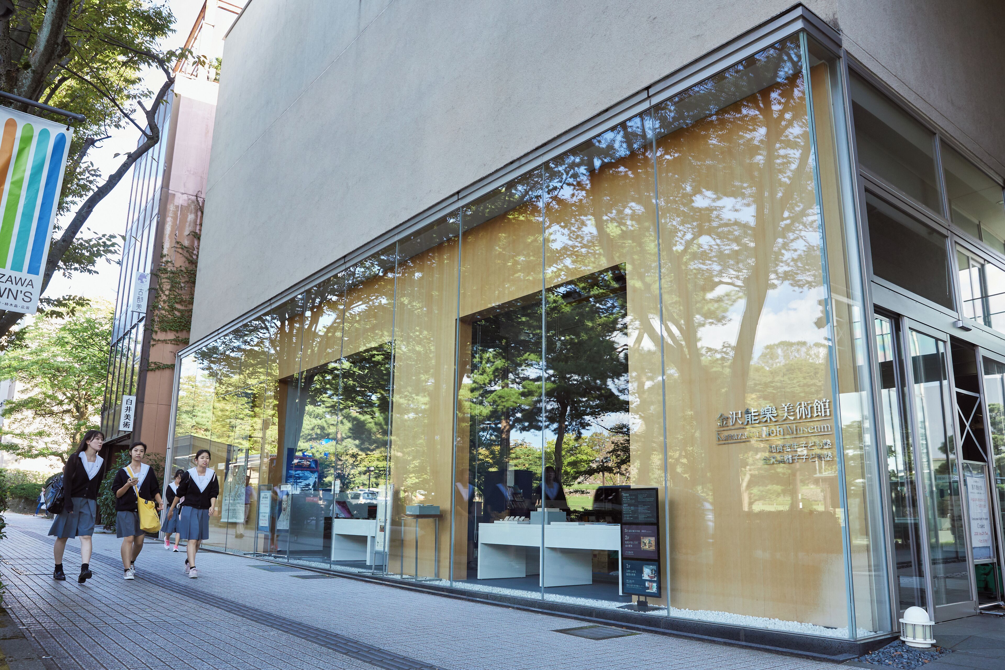 Kanazawa_KanazawaNohMuseum_553248621526921078_01