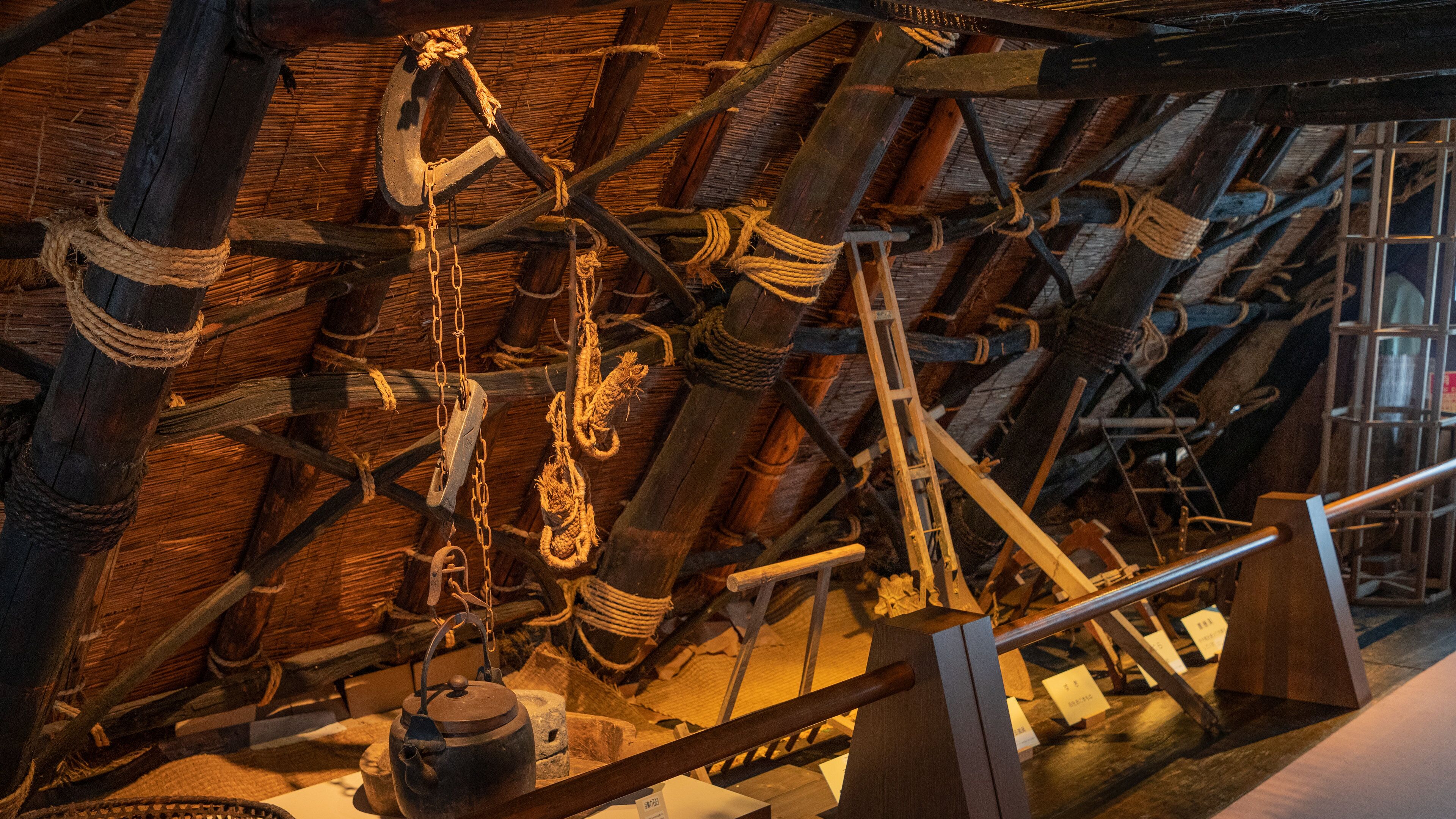 Ainokura Folklore Museum showing heritage elements