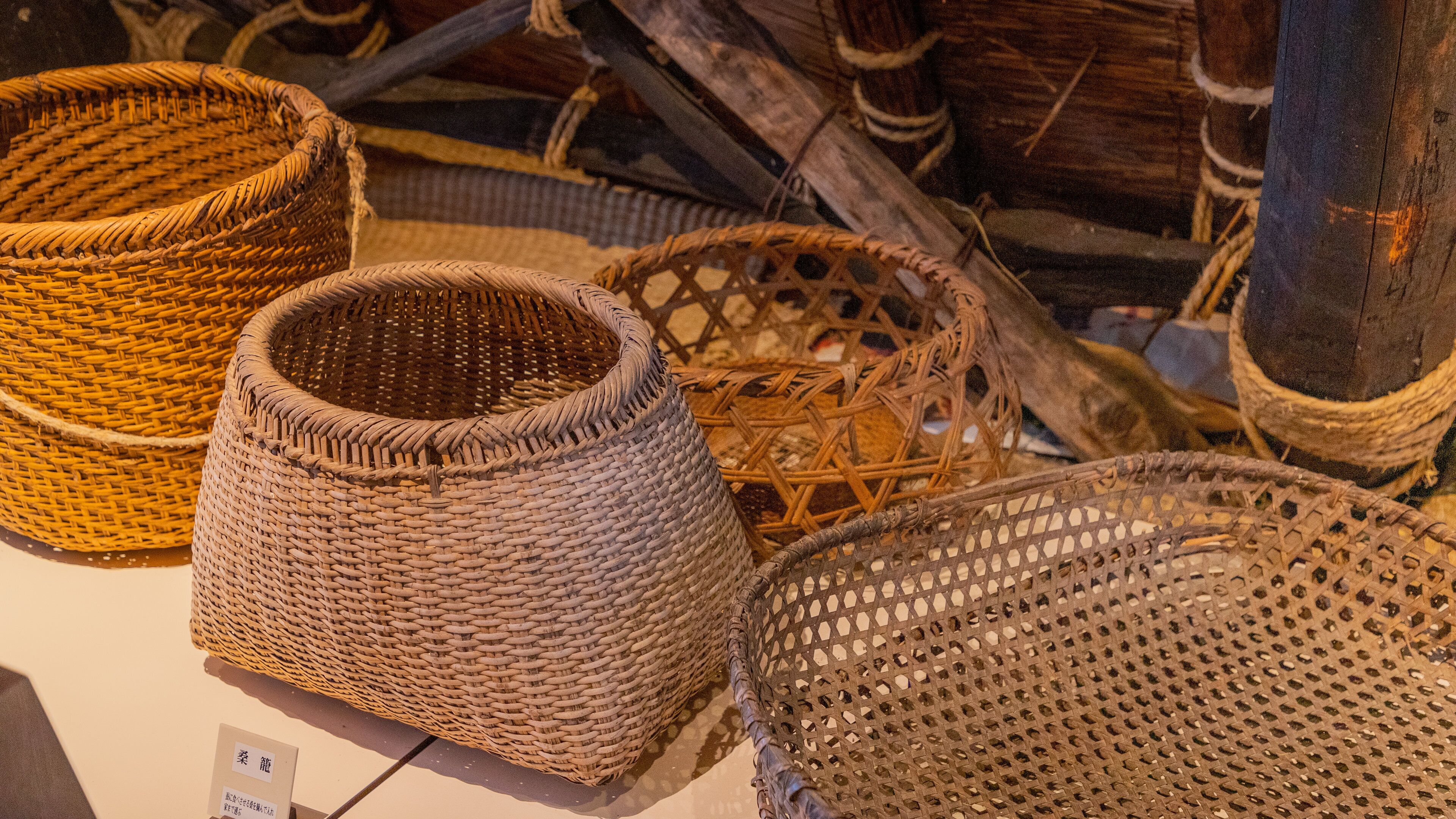 Ainokura Folklore Museum showing heritage elements