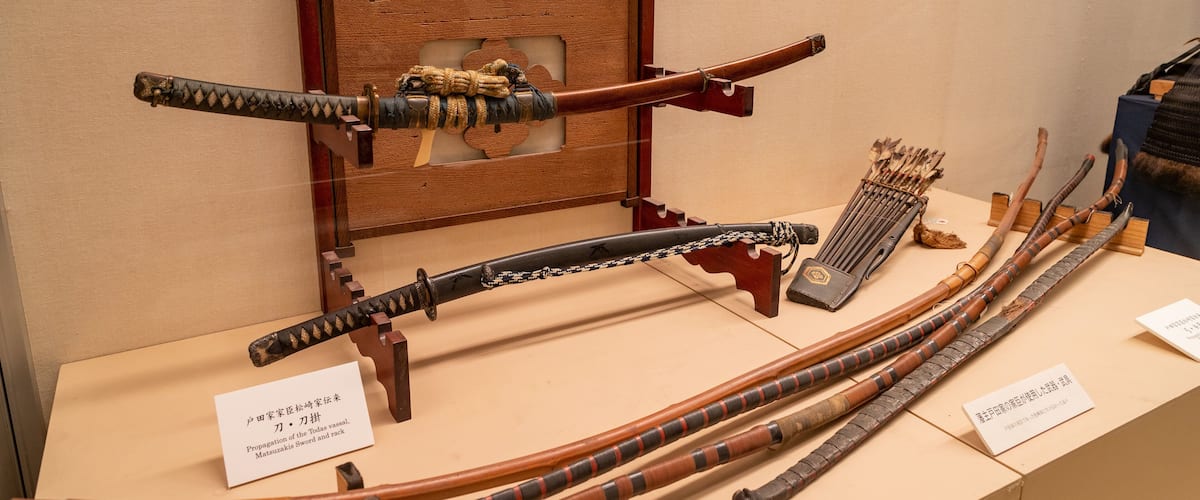 Matsumoto City Museum showing heritage elements