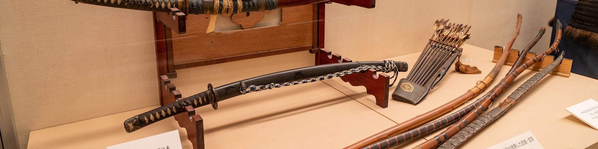 Matsumoto City Museum showing heritage elements