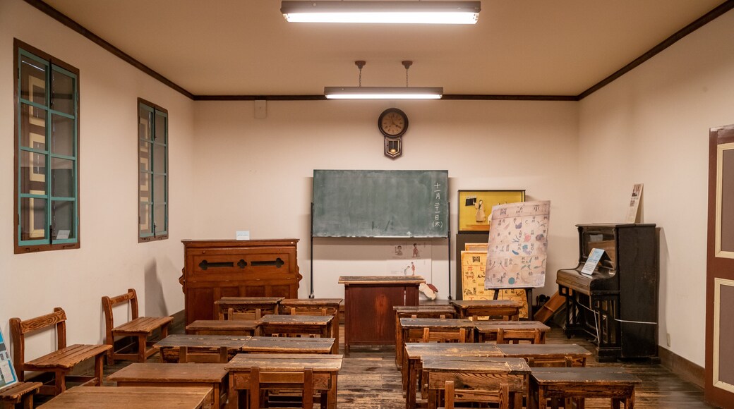 Kaichi School Museum which includes heritage elements and interior views