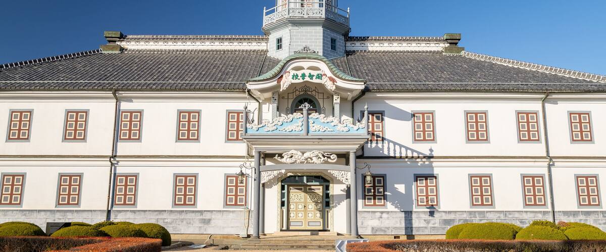 Kaichi School Museum