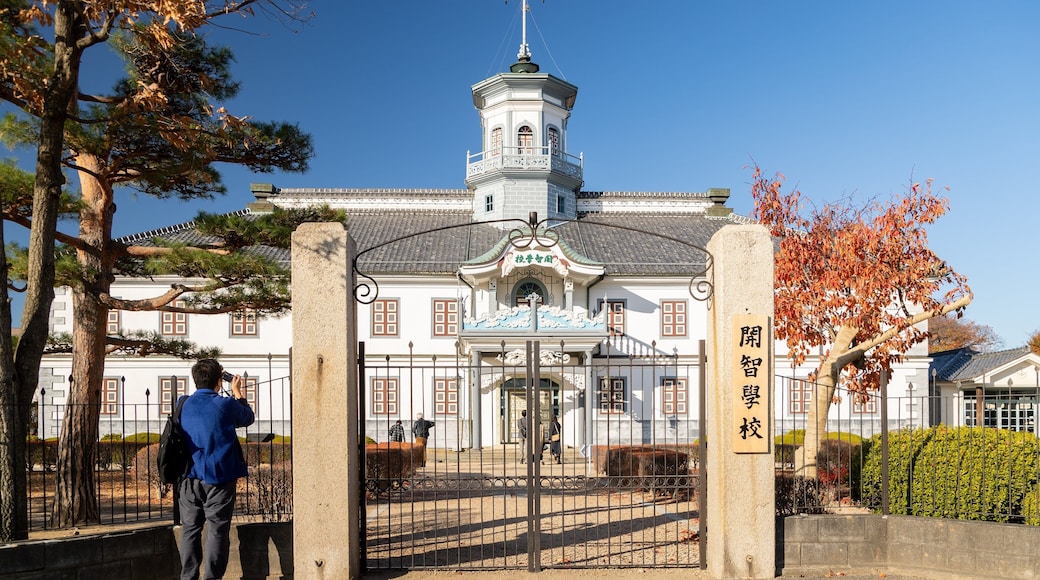 Kaichi School Museum as well as an individual male