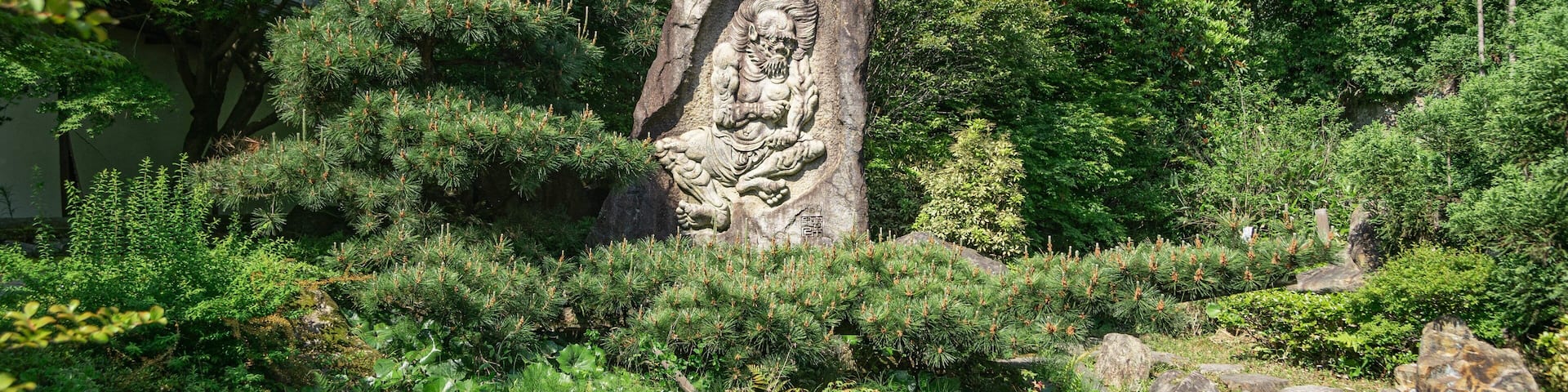 Ishiyama-dera showing a pond, heritage elements and a park