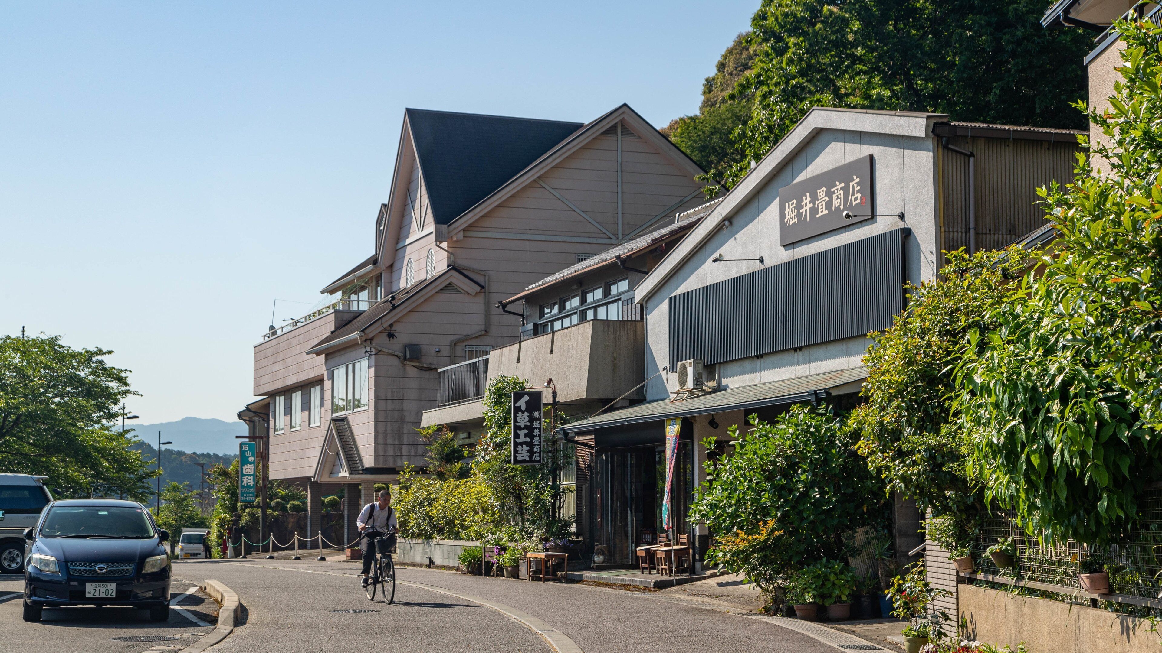 Ishiyama-dera showing street scenes and road cycling