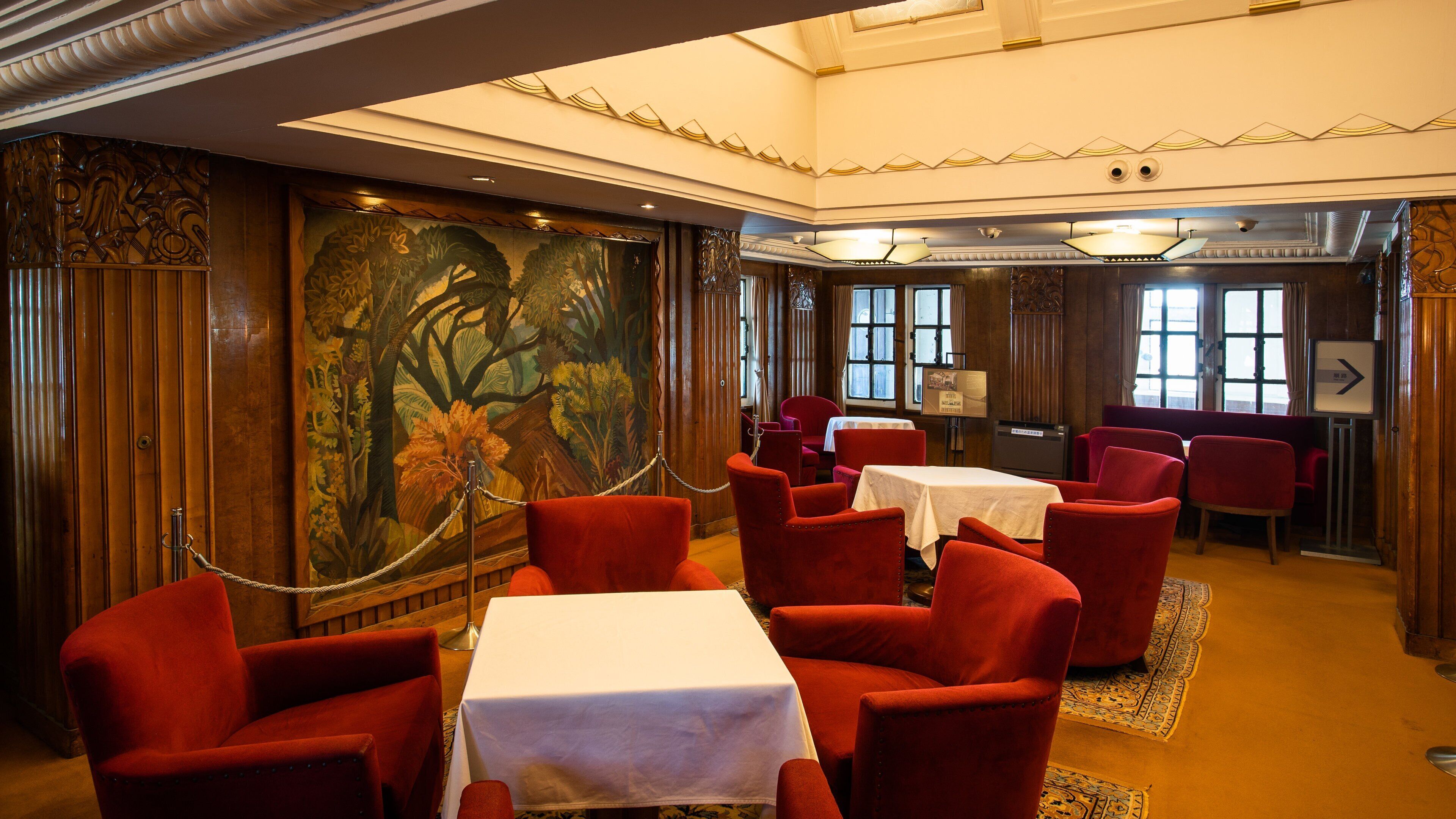 Hikawa Maru which includes interior views, art and heritage elements