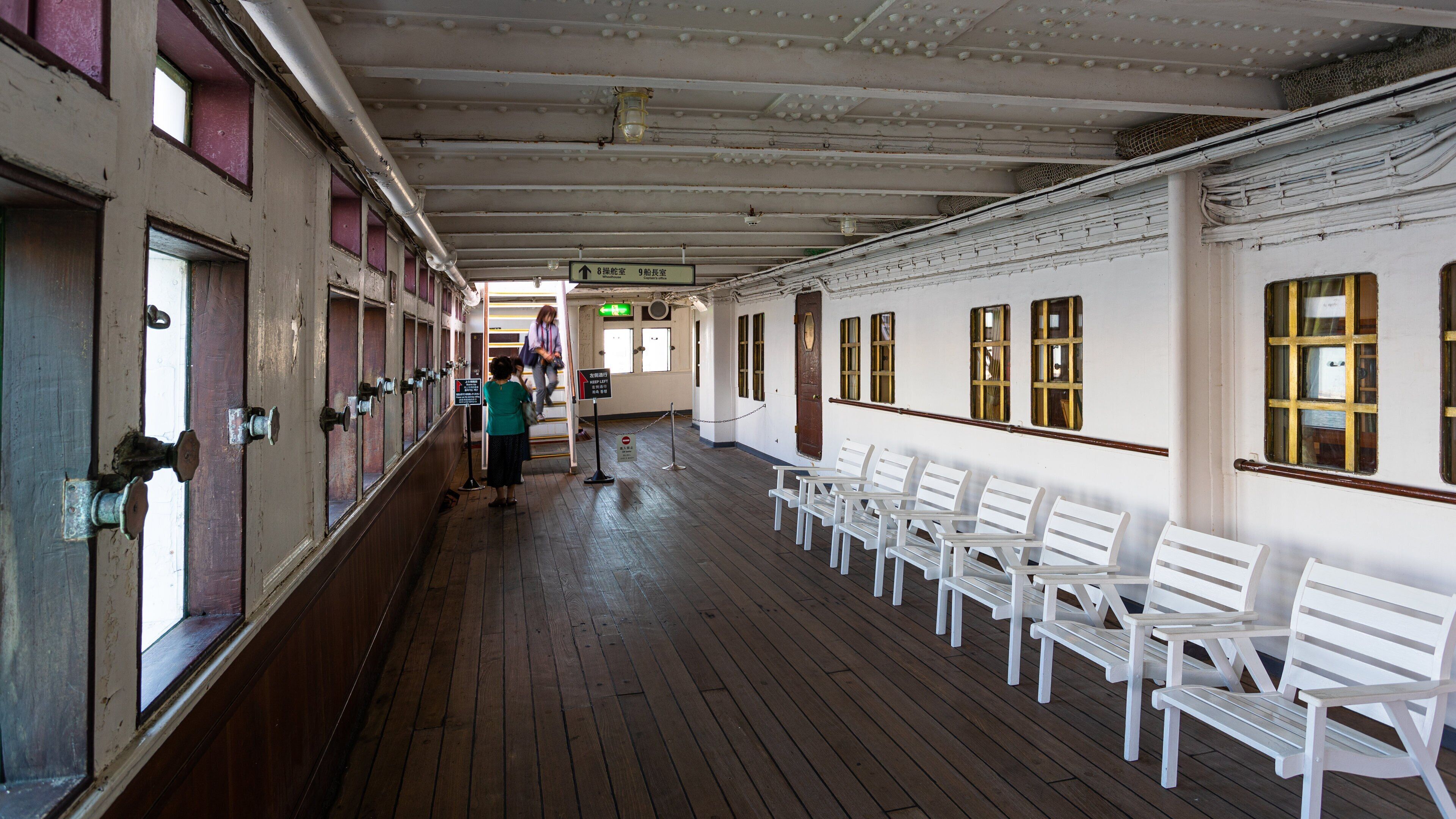 Hikawa Maru showing interior views and cruising as well as a couple