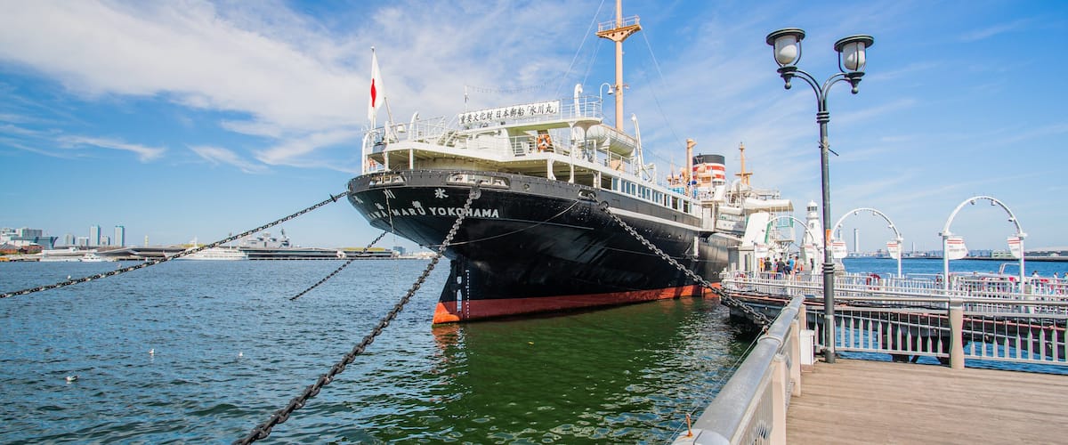 Hikawa Maru featuring a marina