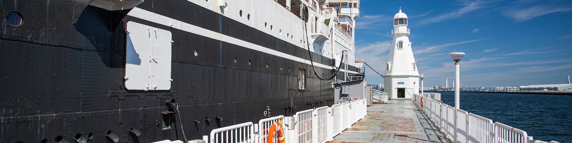 Hikawa Maru featuring boating and a marina