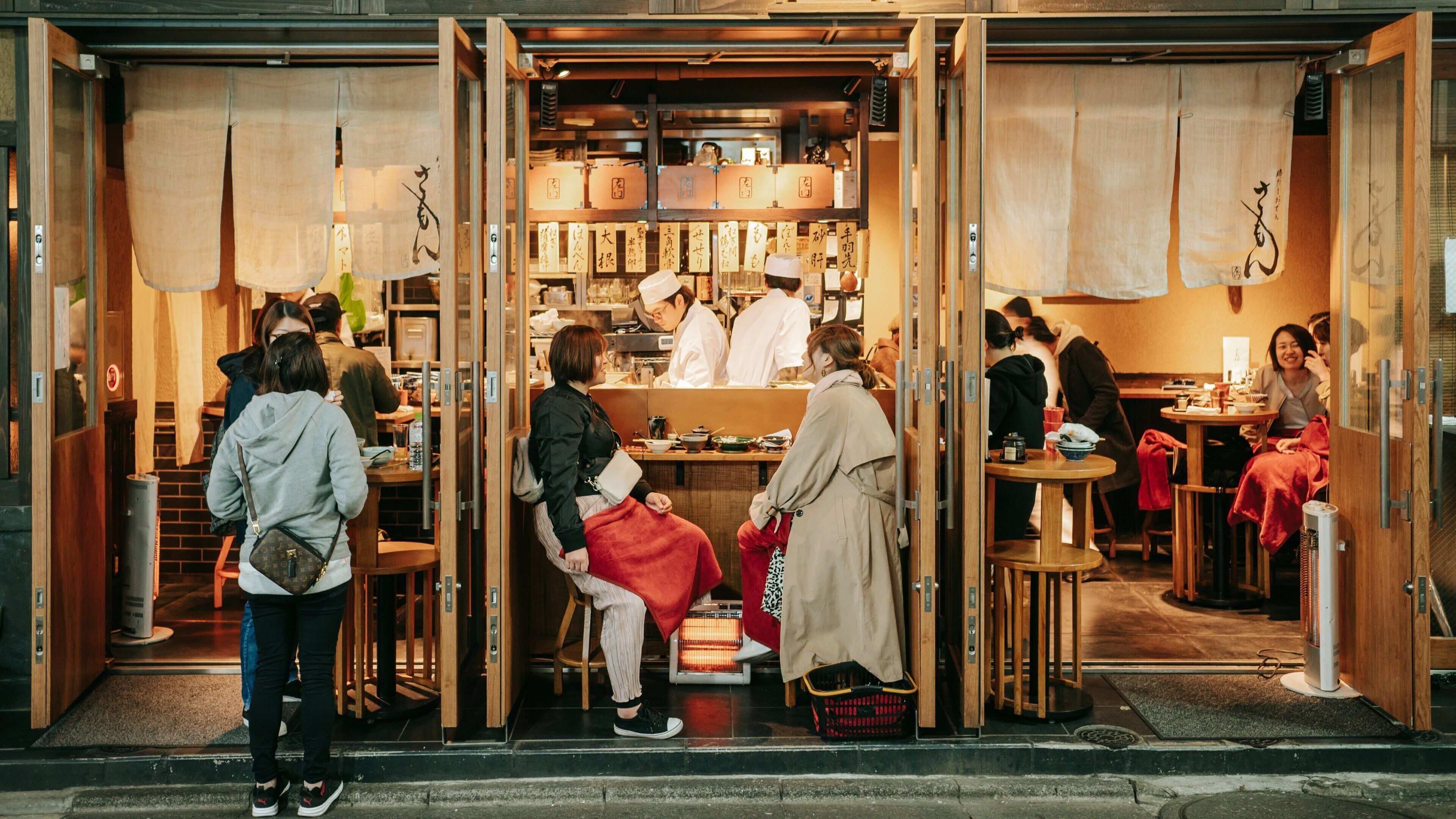 Nakameguro featuring dining out