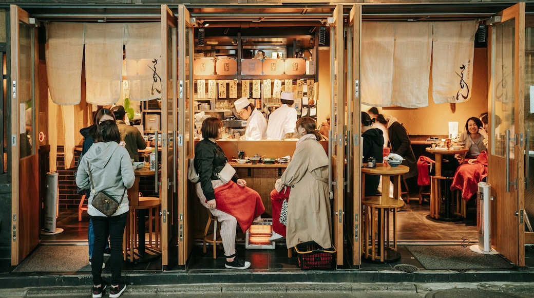 Nakameguro featuring dining out