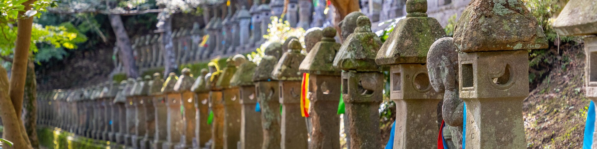 Chokeiji Temple