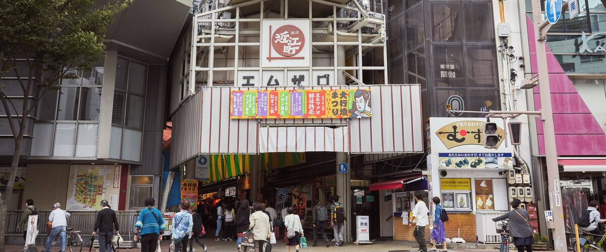 Kanazawa_OmichoMarket_553248621526921389_06