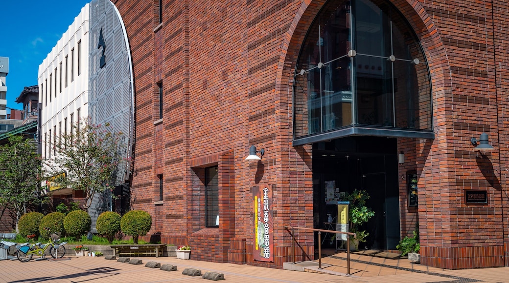 Kanazawa Phonograph Museum