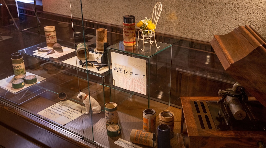 Kanazawa Phonograph Museum