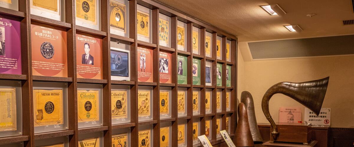 Kanazawa Phonograph Museum which includes interior views and heritage elements