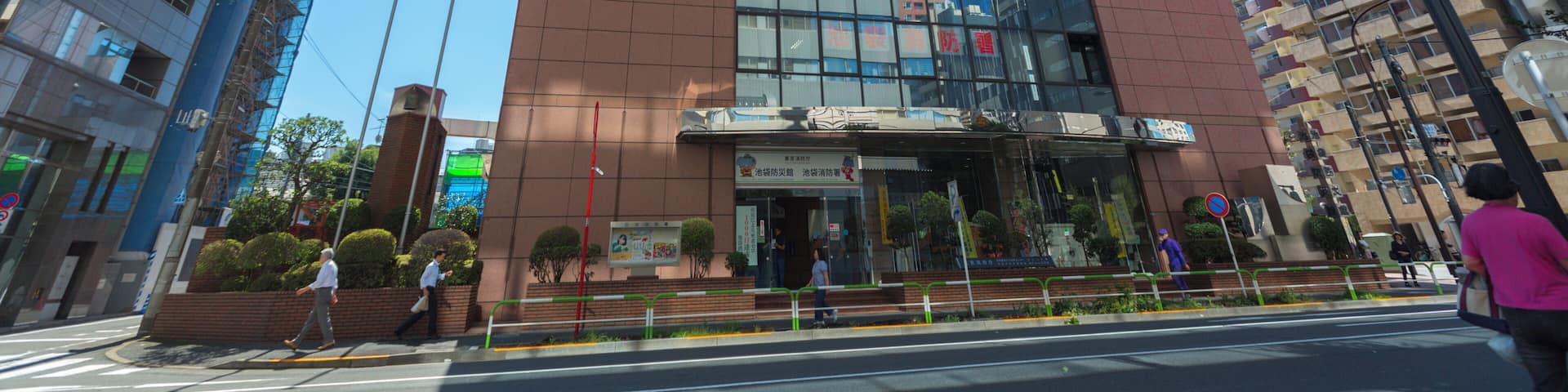 Toshima_IkebukuroLifeSafetyLearningCenter_553248621526921424_03