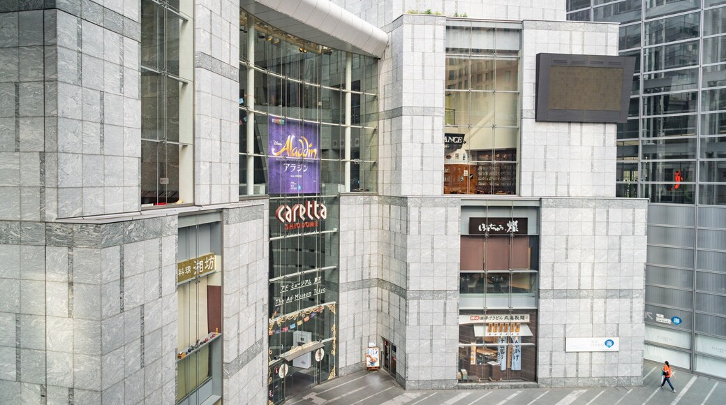 Advertising Museum Tokyo