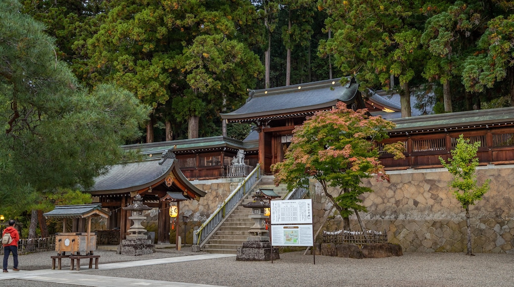 Sakurayama-Jinja featuring heritage elements and signage