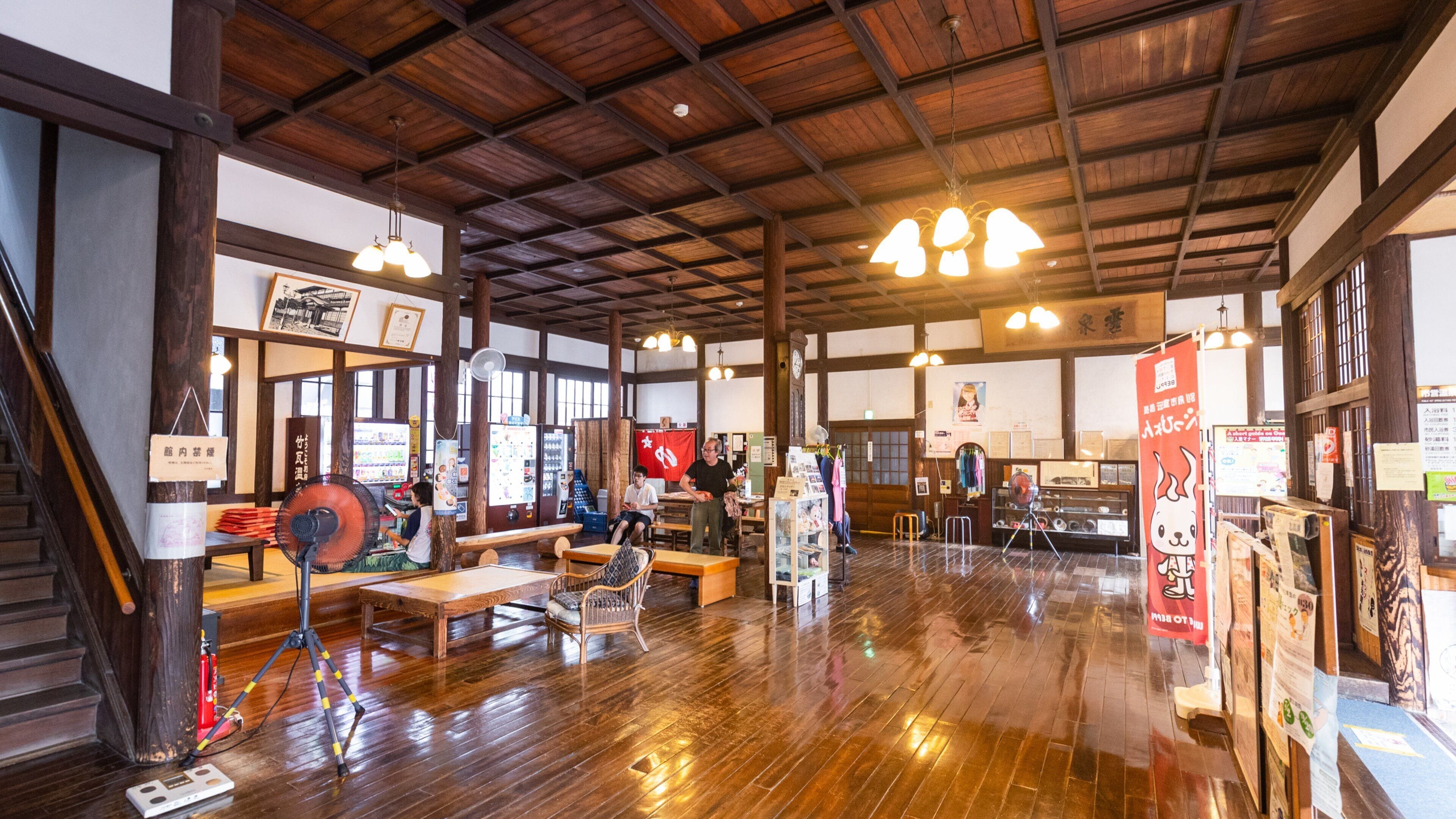 Takegawara Onsen which includes interior views
