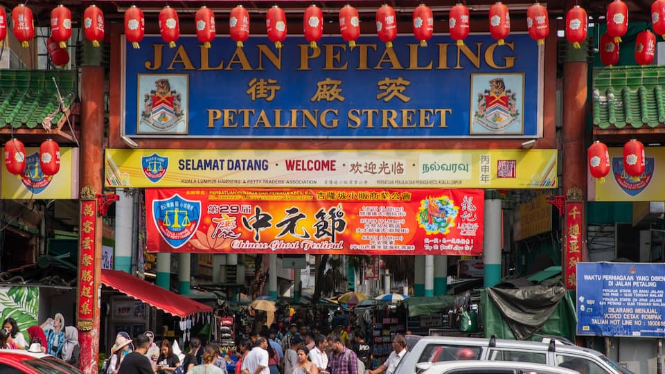 Petaling Street Market featuring street scenes and signage