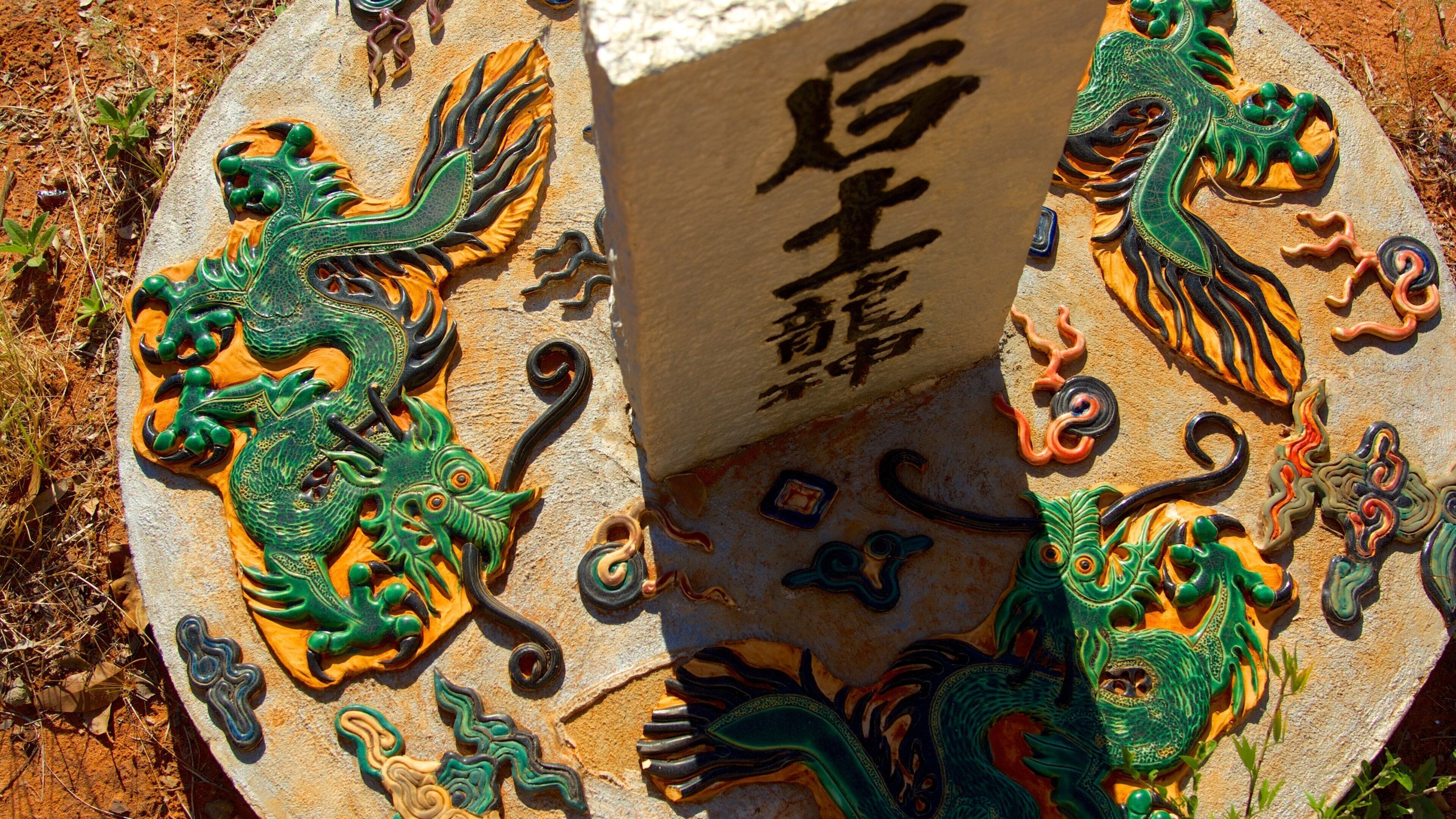 Chinese Cemetery featuring signage and a cemetery