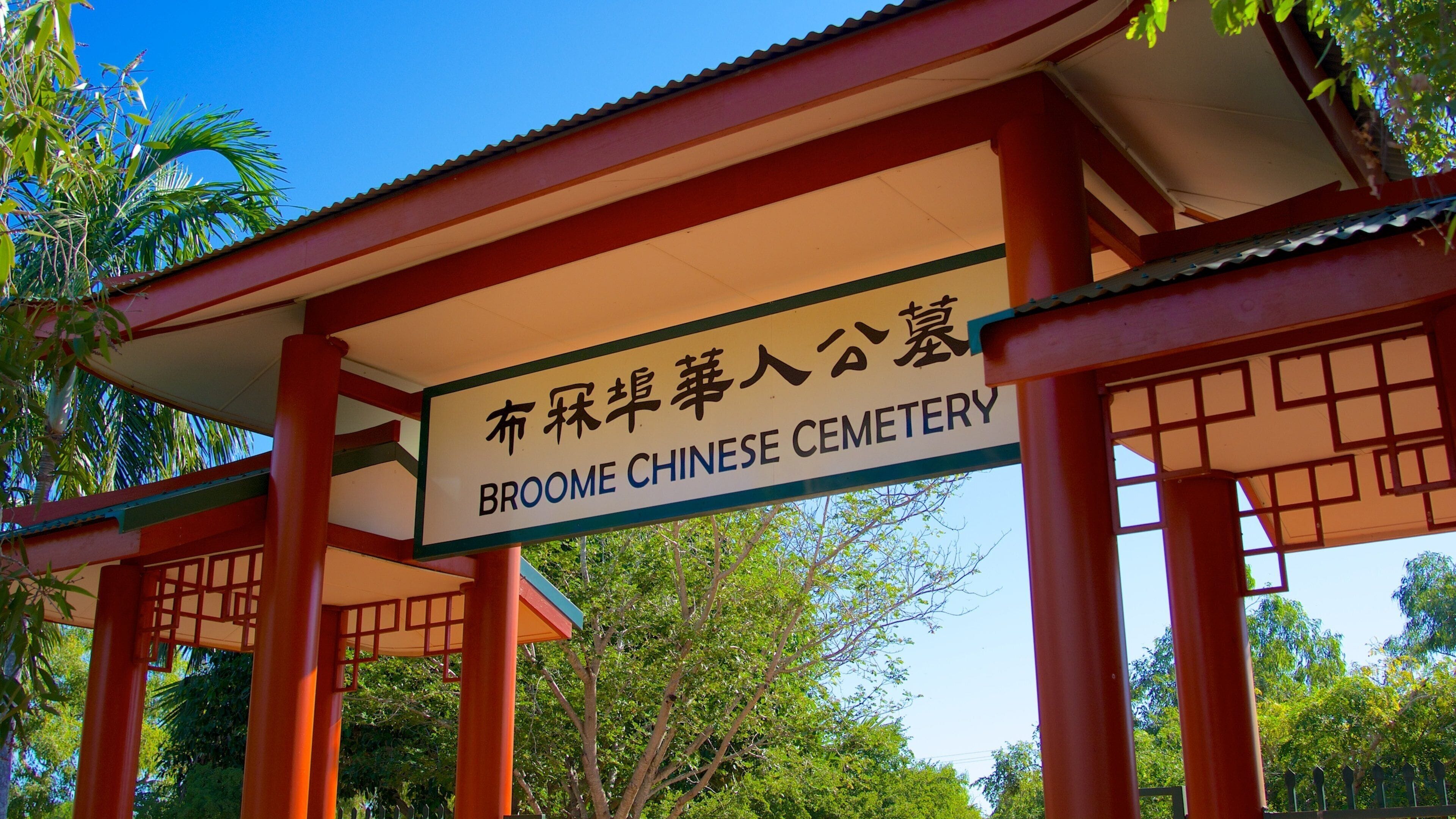 Broome which includes a cemetery, signage and religious elements