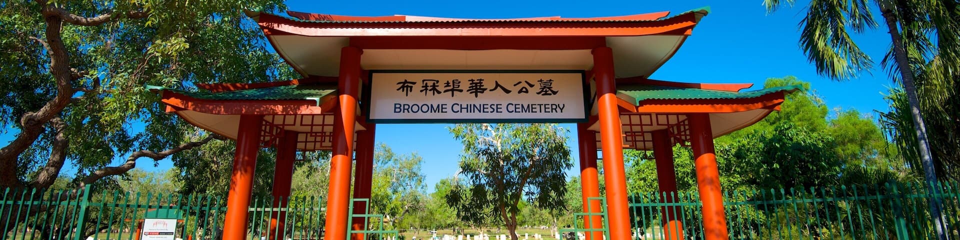 Broome which includes a cemetery and signage