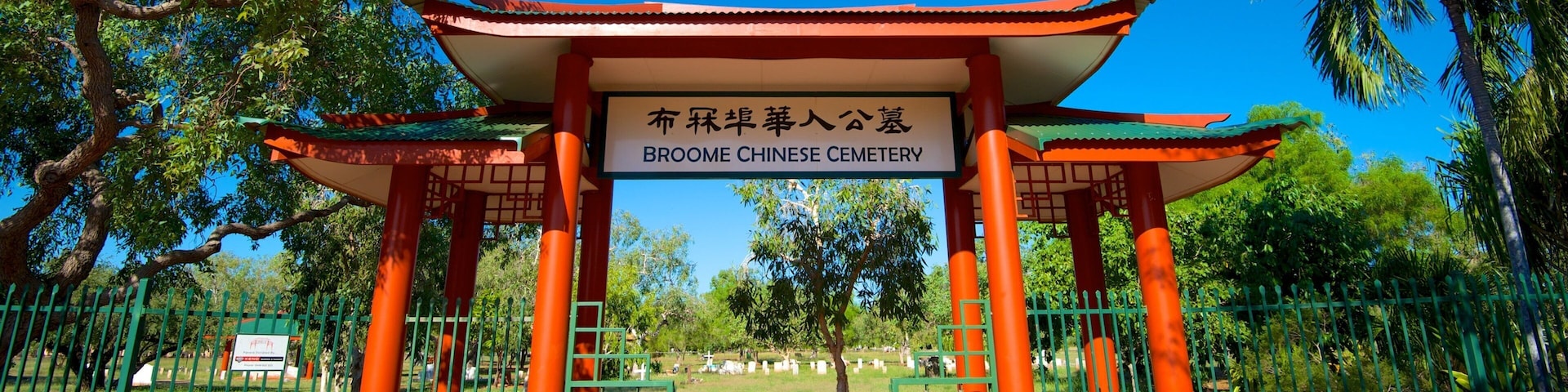 Broome ofreciendo señalización y un cementerio