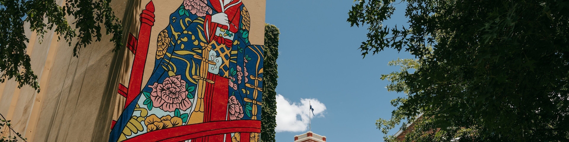 Toowoomba Regional Art Gallery featuring outdoor art