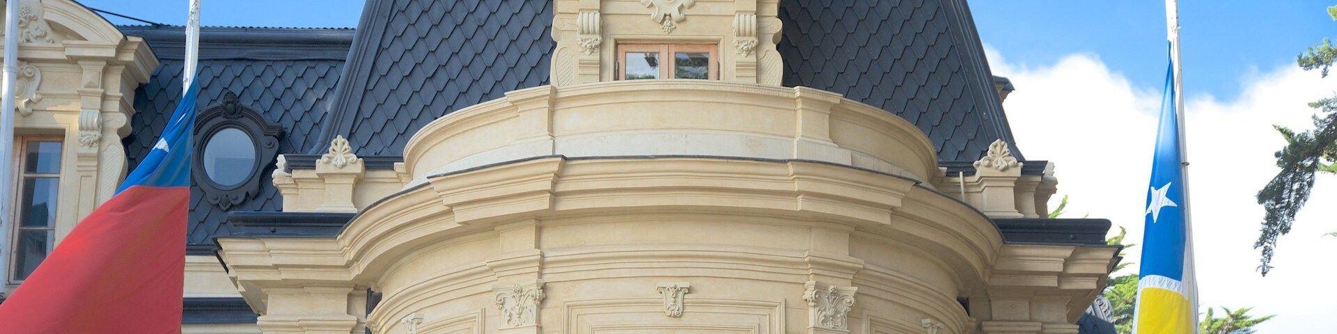 Museo Regional Braun-Menéndez