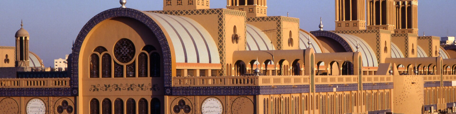 souk in sharjah
