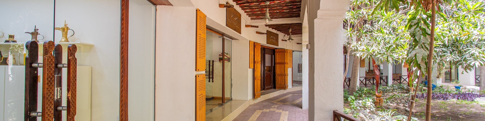 Al Jasra Handicraft Centre