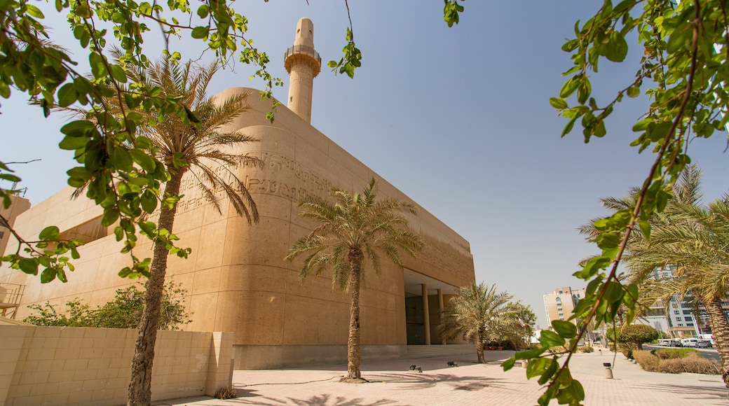 Beit Al Qur\'an showing heritage architecture