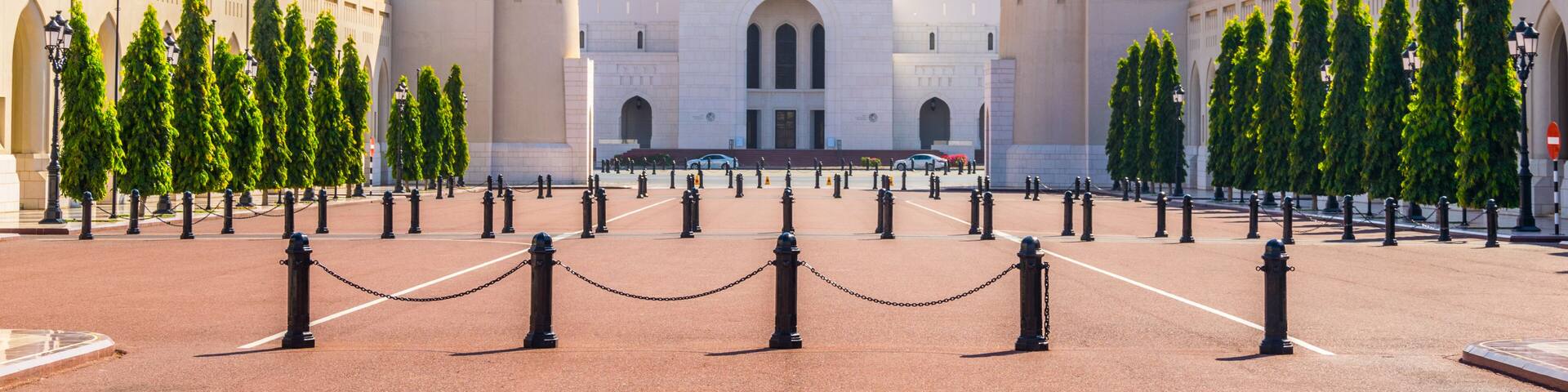 View of the National museum of Oman in Muscat.